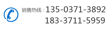 鄭州冷庫(kù)設(shè)計(jì)安裝